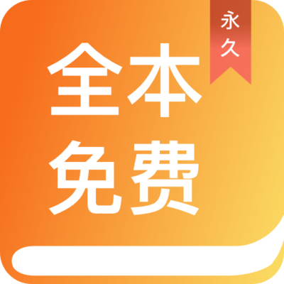 kaiyun平台app官网APP下载